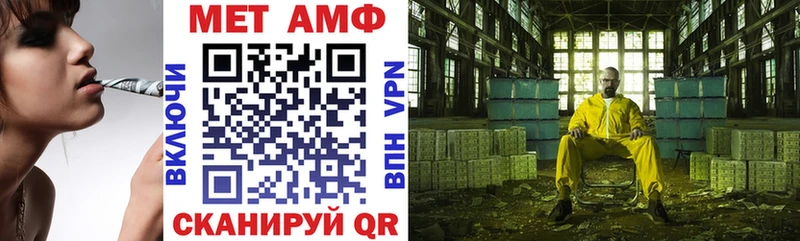 Амфетамин 98%  Звенигово 