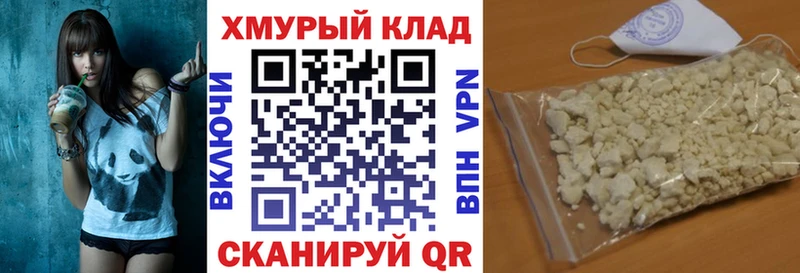 Героин Афган  Звенигово 