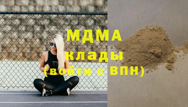 2c-b Наволоки