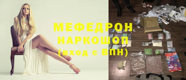 2c-b Наволоки