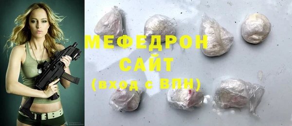 дживик Надым