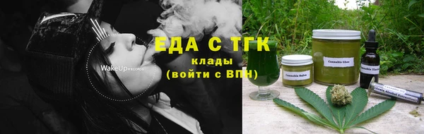 гидропоника Алексин