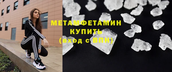 дживик Надым