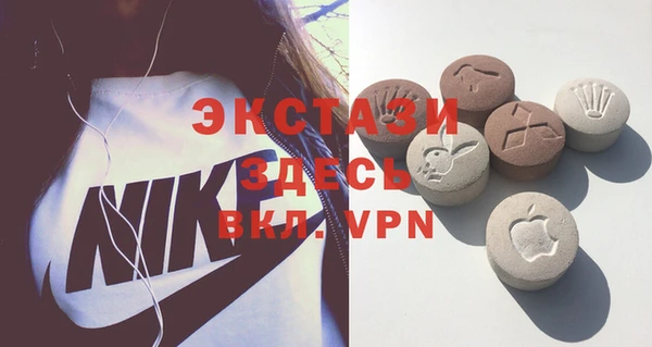 MDMA Нея