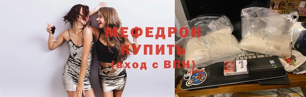 дживик Надым
