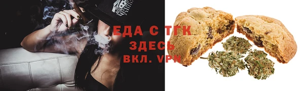 MDMA Нея