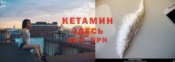 гашишное масло Нефтекумск