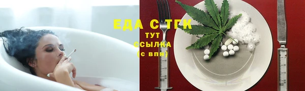 прущая мука Елизово