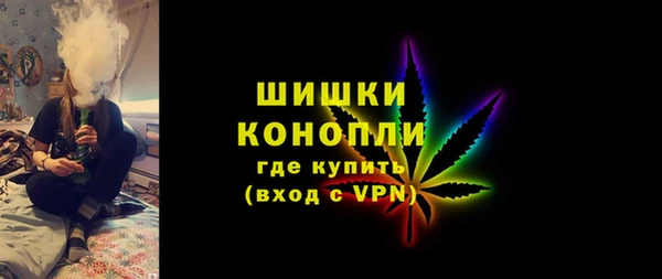 гашишное масло Нефтекумск