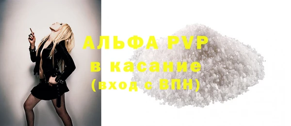 2c-b Наволоки