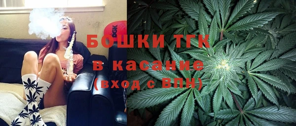 соль ск Навашино