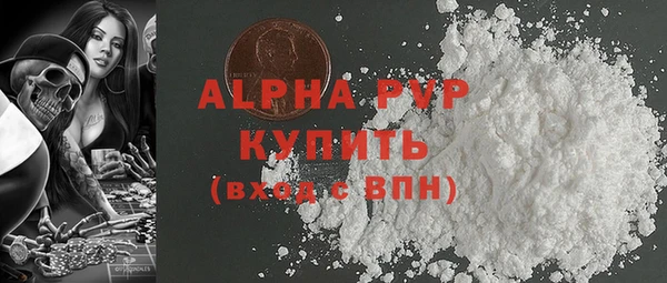 2c-b Наволоки