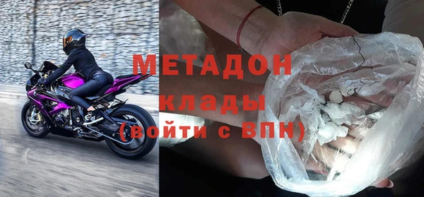 MDMA Нея