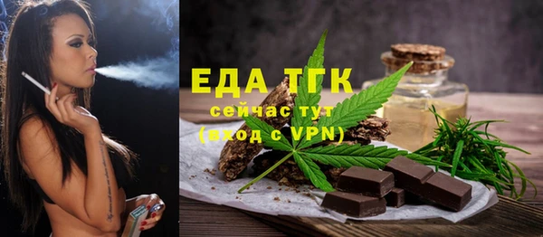 mix Апатиты