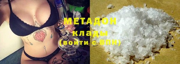 MDMA Нея